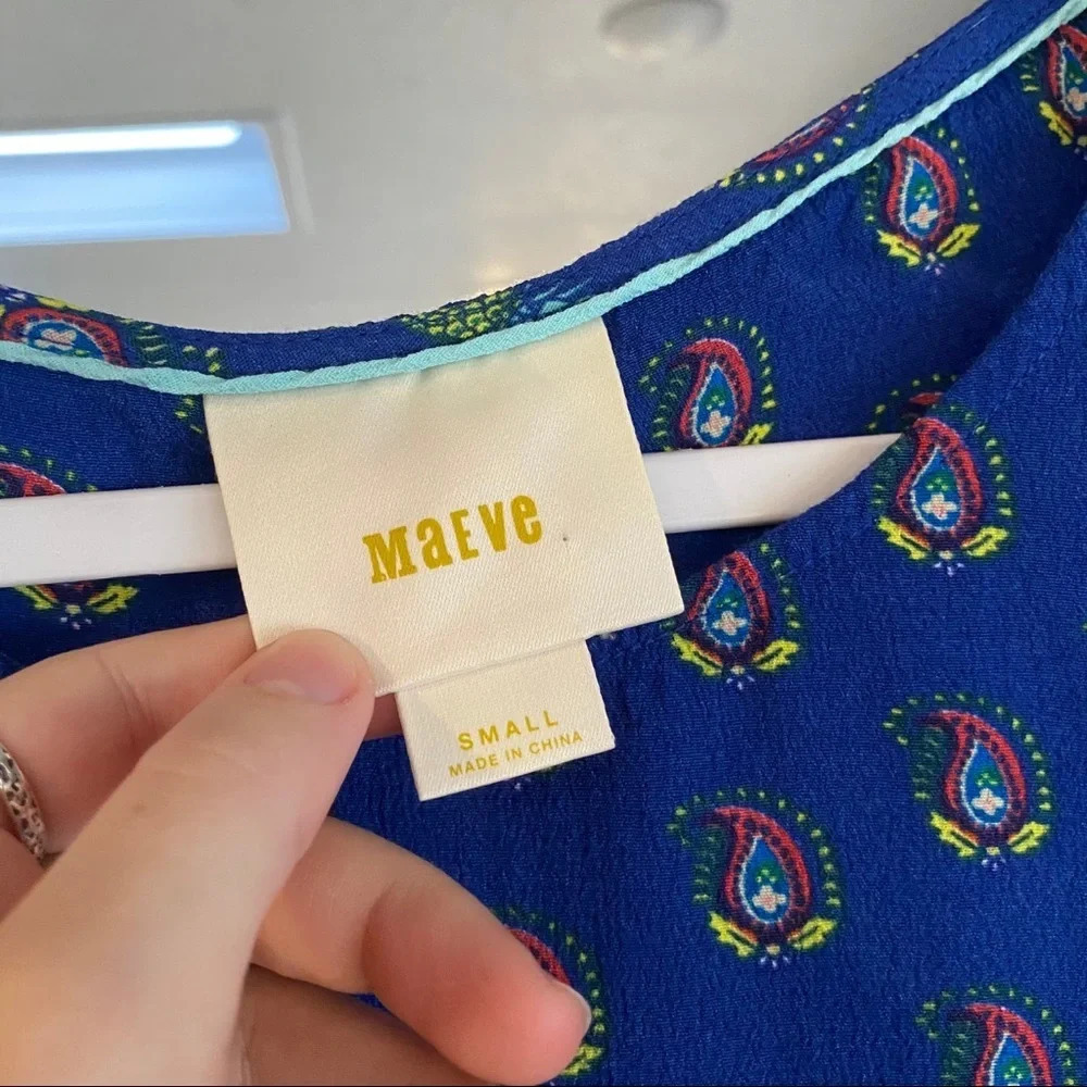 Maeve Anthropologie pineapple paisley print Blouse - Picture 3 of 4